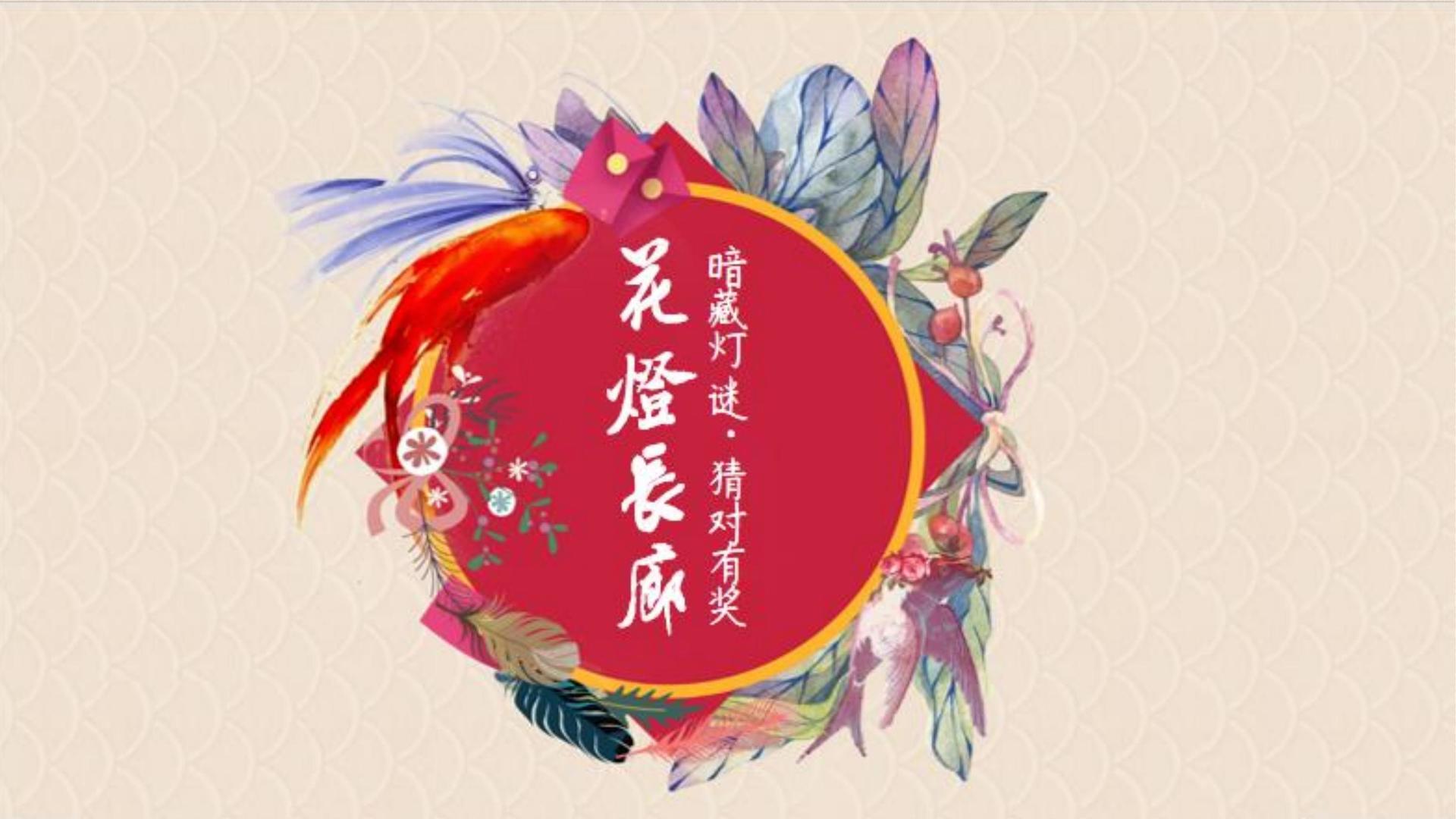 闻立影业完成新一轮文化项目储备库建设
