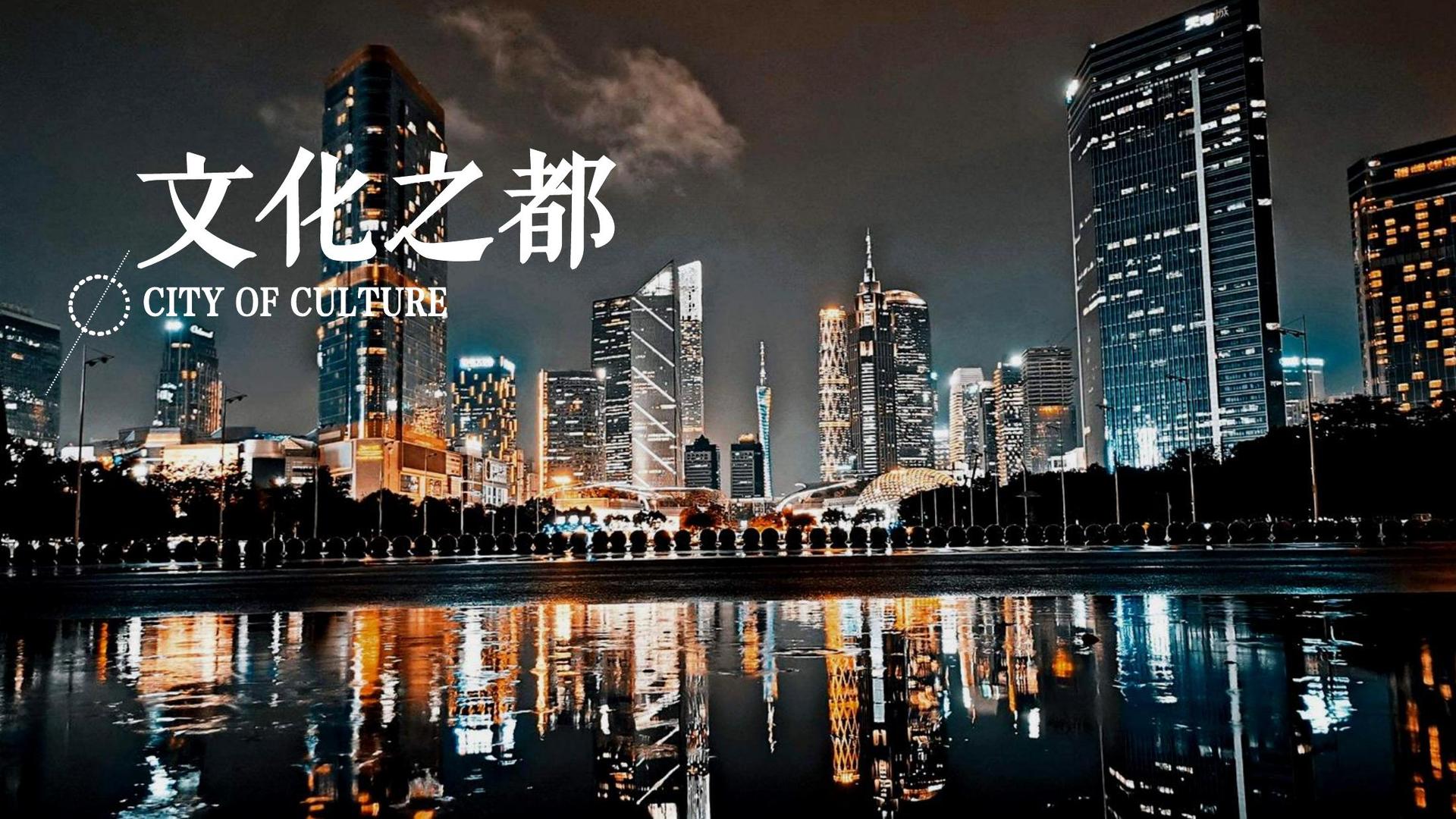 闻立影业多个项目入选“国家文化英才扶持工程”
