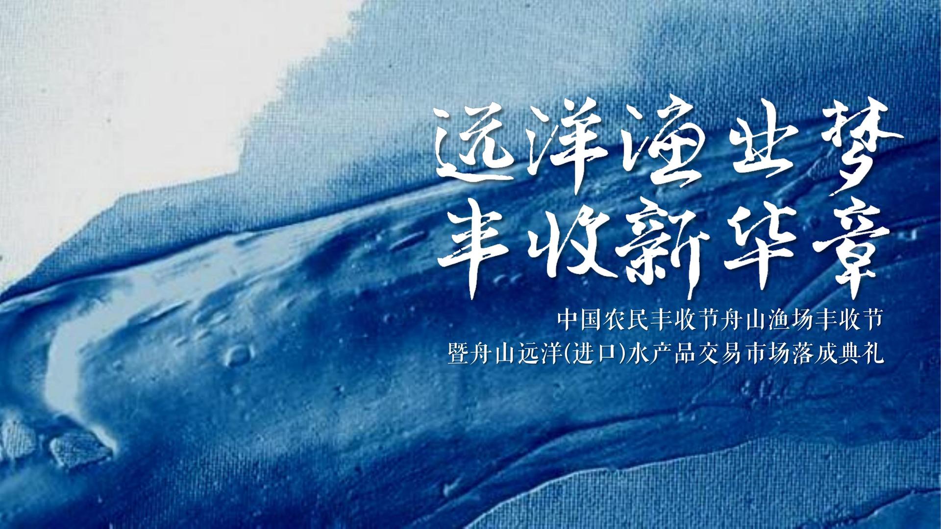 影像项目《夜行者》